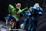 Rockman/ Mega Man X Sigma Mega Man X Ver. (KP750)<br>[Pre-Order 17/02/26]