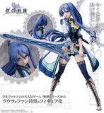 Legend  Laura S Arseid (PV388) Figurine<br>[Pre-Order 19/05/26]
