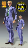 JoJo's Bizarre Adventure Part 4 Diamond is Unbreakable Chozokado Big Yoshikage Kira Figurine <br>[Pre-Order 30/03/25]