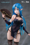 Sword Art Online Asuna: Undine Chinese Dress Ver. Figurine <br>[Pre-Order 02/03/25]