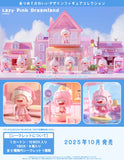 Shenzhen Mabell Animation Development Original Lazy Pink Dreamland (Box of 8 pcs)<br>[Pre-Order 31/08/25]
