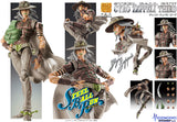 JoJo's Bizarre Adventure Part 7 Steel Ball Run Chozokado Gyro Zeppeli Third <br>[Pre-Order 08/06/25]