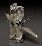 Aldnoah.Zero Moderoid KG-7 Areion<br>[Pre-Order 15/03/26]