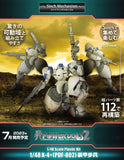 Powerdolls 1/48 X-4+(PDF-802)PLD <br>[Pre-Order 16/02/25]