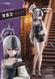 Blue Archive Kayoko (Dress)<br>[Pre-Order 07/06/26]