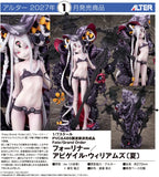 Fate/Grand Order Summer Foreigner/Abigail Williams<br>[Pre-Order 20/03/26]