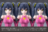 Megalomaria Unlimited Universe Airly(CX032)(075959)<br>[Pre-Order 08/10/26]