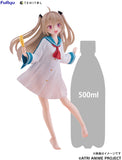 Atri Tenitol Tall Tenitol Tall Atri Figurine <br>[Pre-Order 16/02/25]