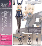 Frame Arms Girl  P3 Zelfikar Light Armor Ver. (FG182)<br>[Pre-Order 13/01/26]