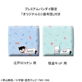 Detective Conan Lookup Detective Conan Edogawa & Phantom Thief With Gift (851636)<br>[Pre-Order 14/07/26]