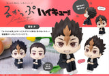 Haikyu Lookup Haikyu!! Yu Nishinoya (851360)<br>[Pre-Order 14/07/26]