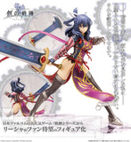 The Legend of Heroes Rixia Mao PV412 Figurine Re-run<br>[Pre-Order 26/11/25]