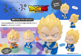 Dragon Ball Lookup Dragon Ball Daima Super Saiyan Vegeta Mini (851438)<br>[Pre-Order 14/07/26]