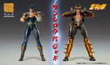 Fist of the North Star Chozokado JAGI (re-run)<br>[Pre-Order 07/06/26]