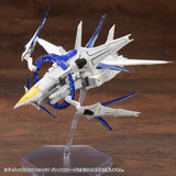 M.S.G Heavy Weapon Unit64 Weiss Vogel MH64<br>[Pre-Order 25/10/25]