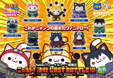 Naruto Shippuden Mega Cat Project Naruto Shippuden Nyaruto! Last Battle (Box of 8 pcs) (847271) Repeat<br>[Pre-Order 13/12/25]