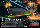 Space Battleship Yamato Cosmo Fleet Special Space Battleship Yamato 2202：Warriors of Love Re (With Asteroid Ring) (844126) <br>[Pre-Order 14/03/25]