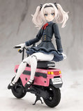 Sousai Shojo Teien Emma Koishikawa Nocturne with Honda AB12 MotoCompo JK077<br>[Pre-Order 29/10/25]