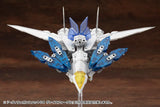 M.S.G Heavy Weapon Unit64 Weiss Vogel MH64<br>[Pre-Order 25/10/25]
