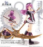 The Legend of Heroes Renne Bright PV411 Figurine Re-run<br>[Pre-Order 05/11/25]