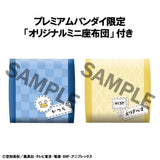 GIntama Lookup Gintama Kotaro Katsura & Elizabeth set With Gift  (849633)<br>[Pre-Order 14/03/26]