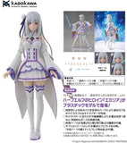 Re:ZERO -Starting Life in Another World- Kadokawa Plastic Model Series Emilia<br>[Pre-Order 12/10/25]