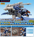 Zoids Gun Sniper Leena Special 2001 Re/color ZD193<br>[Pre-Order 18/11/25]