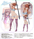 Shunya Yamashita original Shii Arisugawa Figurine <br>[Pre-Order 05/05/25]