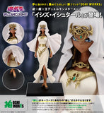 Yu-Gi-Oh!  Ishizu Ishtar Oshi Works (GP006) Figurine<br>[Pre-Order 24/03/26]