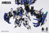 Daiblos Core Kishin Colada GN193<br>[Pre-Order 24/09/25]