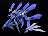 Knight's & Magic (Light Novel) Moderoid DX-Scale Magatsu-Ikaruga<br>[Pre-Order 11/01/26]