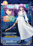 Frieren: Beyond Journey’s End Fern: Battle Against Lügner Figurine<br>[Pre-Order 16/02/26]