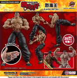 Baki Hanma Digaction Baki Hanma Retsu Kaioh<br>[Pre-Order 07/12/25]