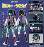 Milky Subway: The Galactic Limited Express Makina (KP882)(087334)<br>[Pre-Order 17/11/26]