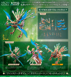 Arcanadea YUKUMO First Engage Ver. (AA003) (071210)<br>[Pre-Order 30/09/26]