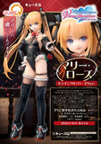 Black Lagoon Balalaika Figurine Ver (Re-run)<br>[Pre-Order 15/03/26]