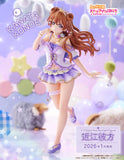 Love Live! Nijigasaki High School Idol Club Konoe Kanata Figurine<br>[Pre-Order 02/11/25]