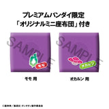 Dandadan Lookup TV Anime Dandadan Momo & Okarun Set With Gift (843105) <br>[Pre-Order 21/01/25]