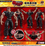Baki Hanma Digaction Baki Hanma Yujiro Hanma<br>[Pre-Order 07/12/25]