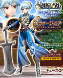 Unicorn Overlord Virginia (Class Valkyria)<br>[Pre-Order 30/06/26]