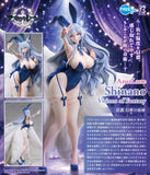 Azur Lane Shinano: Visions of Fantasy<br>[Pre-Order 24/05/26]