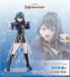 The IdolM@ster Gakuen Temari Tsukimura -Luna say maybe-(PV381) Figurine<br>[Pre-Order 02/06/26]