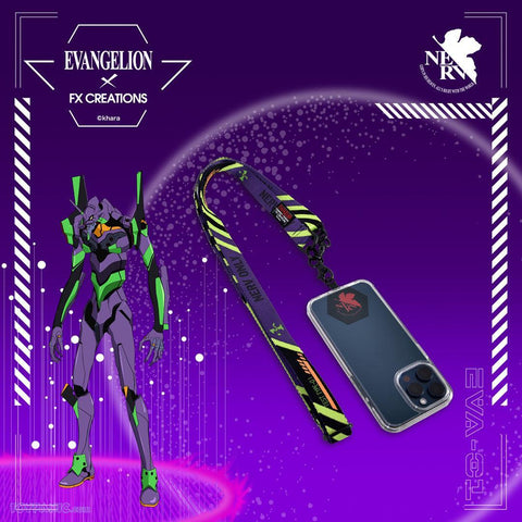 Neon Genesis Evangelion Unit-01 Phone/Crossbody Strap