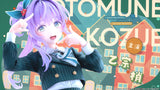 LoveLive! Hasunosora Girls' High School Idol Club Kozue Otomune Fortune Movie Ver. Figurine <br>[Pre-Order 15/06/25]