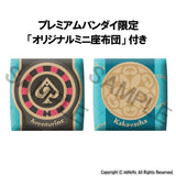 Honkai: Star Rail Lookup Honkai：Star Rail Aventurine & Kakavasha set With Gift (848483)<br>[Pre-Order 14/03/26]