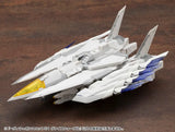 M.S.G Heavy Weapon Unit64 Weiss Vogel MH64<br>[Pre-Order 25/10/25]