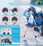 Sousai Shojo Teien Rui Saotome Touou High School Tracksuit (JK035)<br>[Pre-Order 10/02/26]