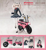 Sousai Shojo Teien Emma Koishikawa Nocturne with Honda AB12 MotoCompo JK077<br>[Pre-Order 29/10/25]