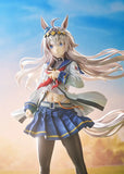 Umamusume: Cinderella Gray Oguri Cap Figurine (2nd re-run)<br>[Pre-Order 18/01/26]