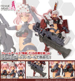 Frame Arms Girl Kagutsuchi-Otsu Fencer FG169<br>[Pre-Order 12/11/25]